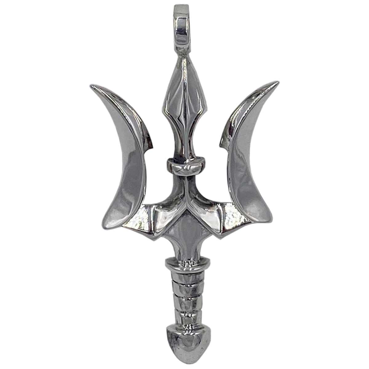 SMALLTRIDENT_12a923d3-f161-
